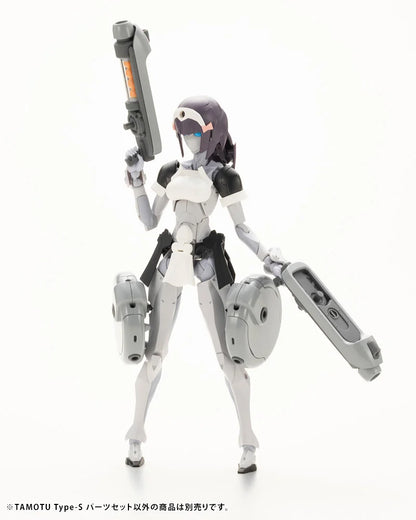 Kotobukiya TAMOTU Type-S Parts Set Plastic Model Kit