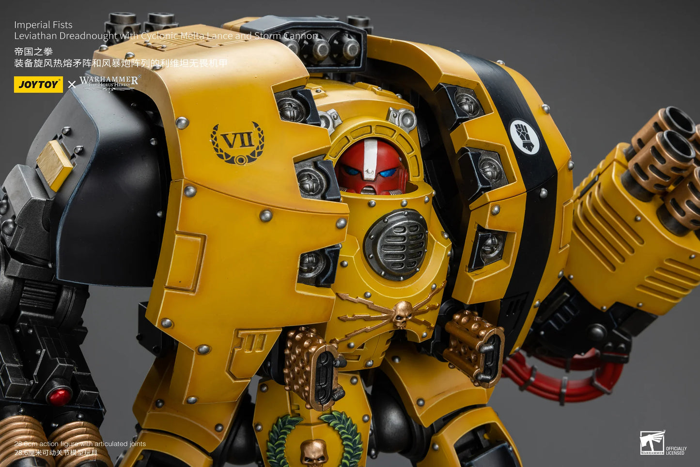 JOYTOY Imperial Fists Leviathan Dreadnought 1/18 Scale Model
