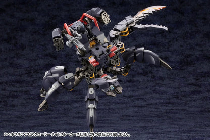 Kotobukiya HEXA GEAR Abyss Crawler Night Stalkers Plastic Model Kit