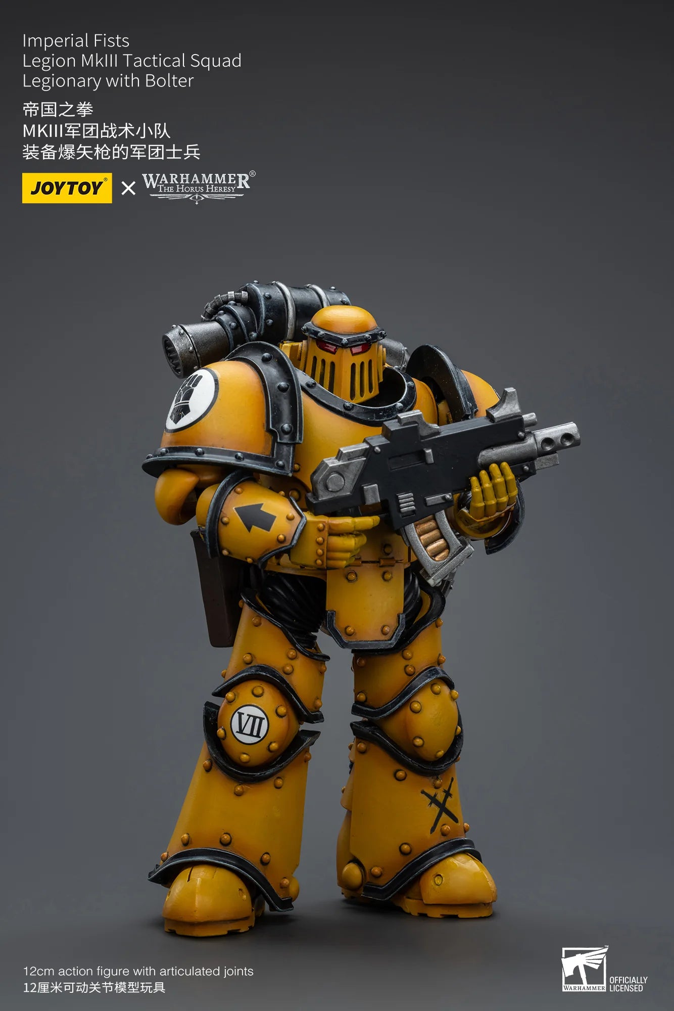 JOYTOY Warhammer 40K Imperial Fists Legion MkIII Tactical Squad Legionary with Bolter Action Figure
