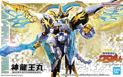 SAINT RYUOHMARU "Mashin Creator Wataru"