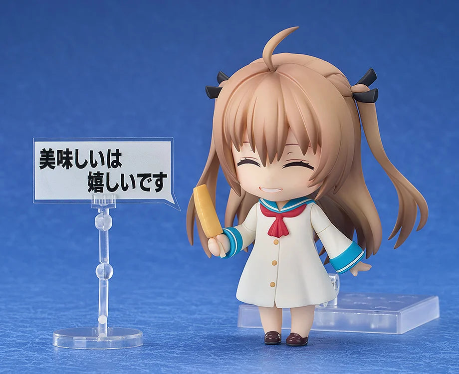 Good Smile Nendoroid Atri -My Dear Moments- Action Figure