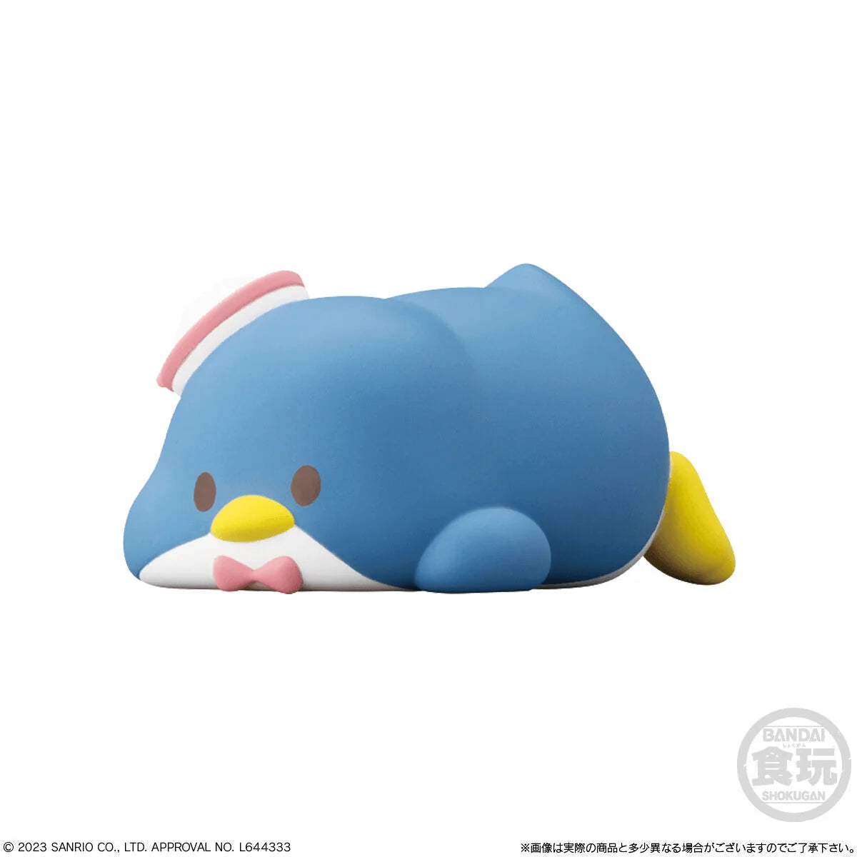 Mocchiri Kororin Hello Kitty and Friends (Box of 12)