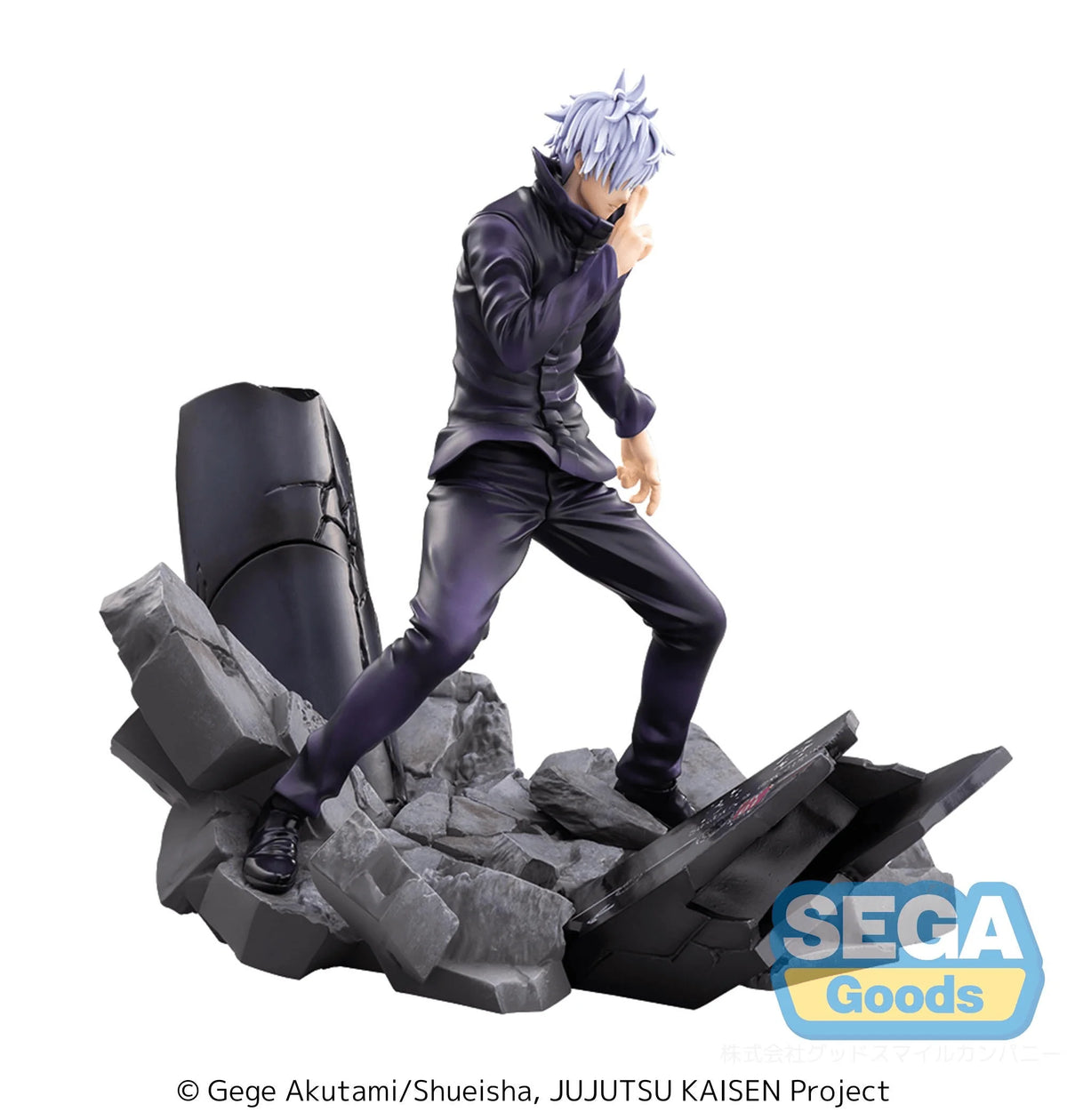 (Rerelease) FIGURIZMα "Jujutsu Kaisen Shibuya Incident" "Satoru Gojo" Unlimited Void