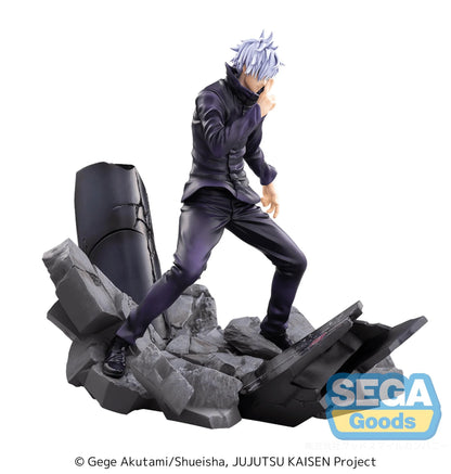 (Rerelease) FIGURIZMα "Jujutsu Kaisen Shibuya Incident" "Satoru Gojo" Unlimited Void