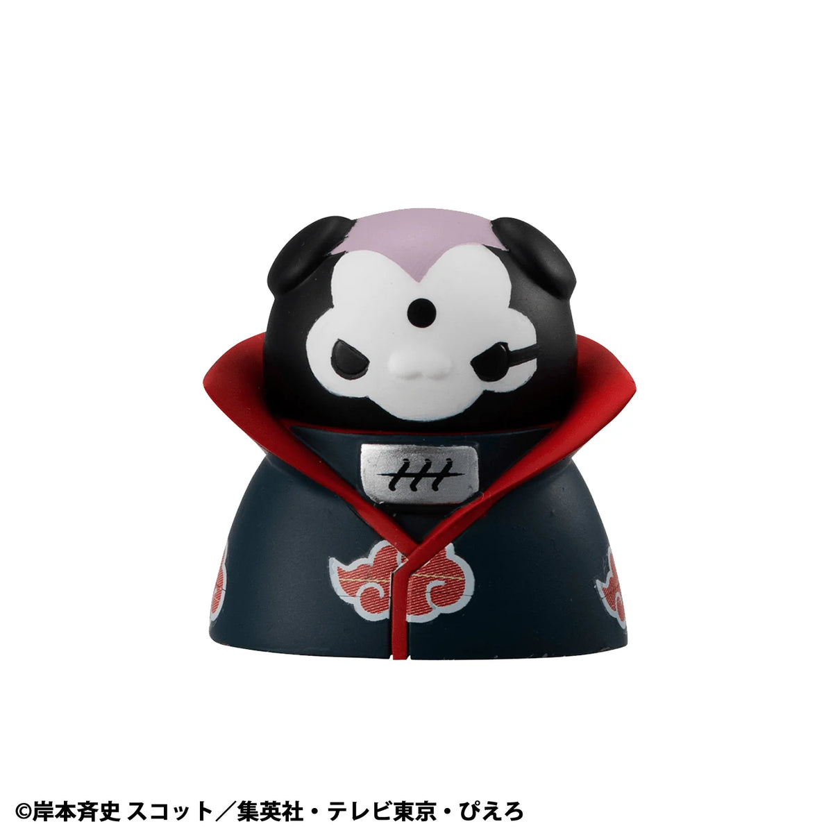 MEGA CAT PROJECT NARUTO Shippuden Nyaruto! Defense battle of village of Konoha！（Repeat） (Box of 8)