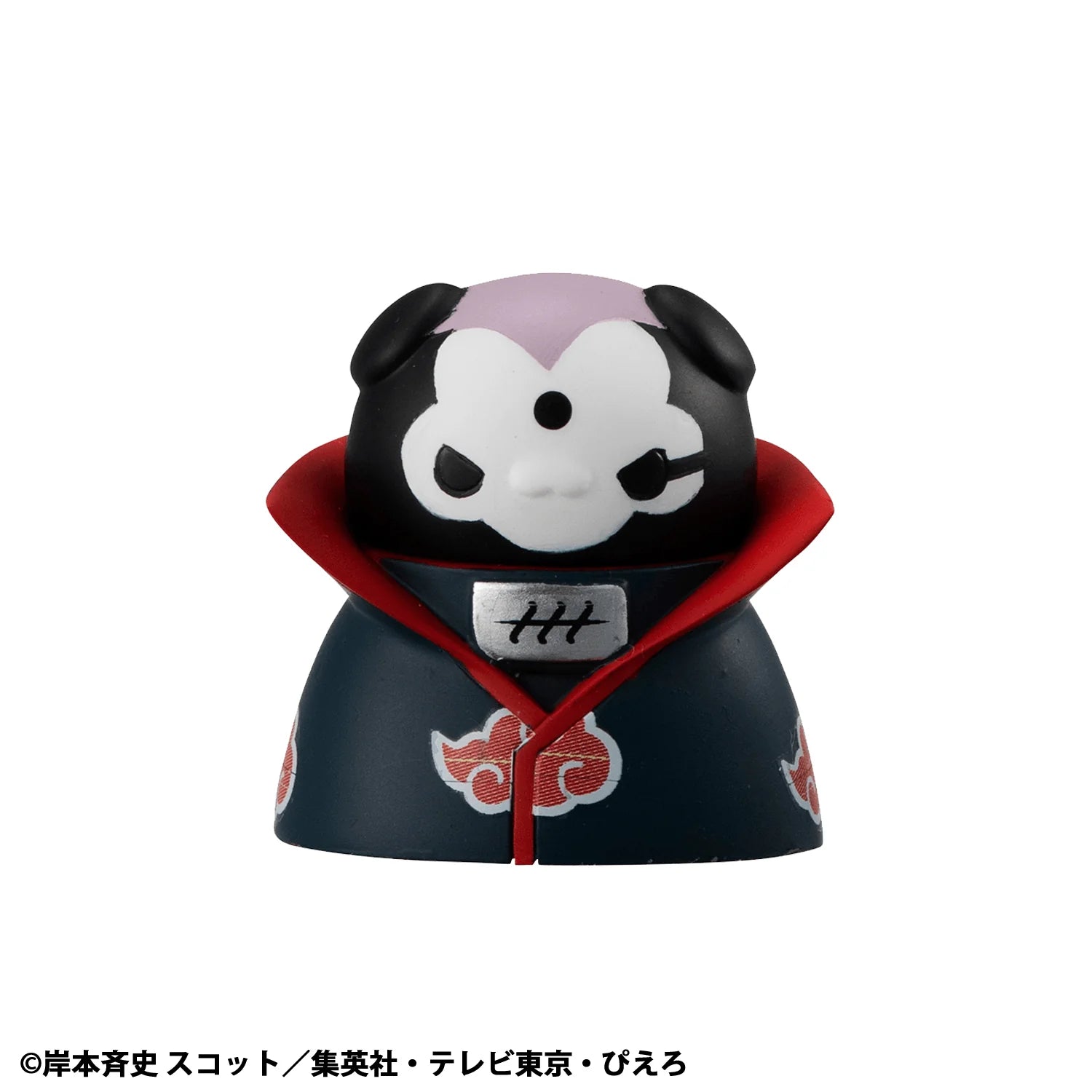 MEGA CAT PROJECT NARUTO Shippuden Nyaruto! Defense battle of village of Konoha！（Repeat） (Box of 8)