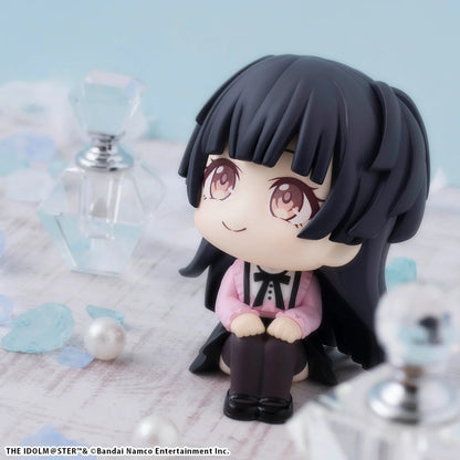 Lookup THE IDOLM＠STER SHINY COLORS Fuyuko Mayuzumi