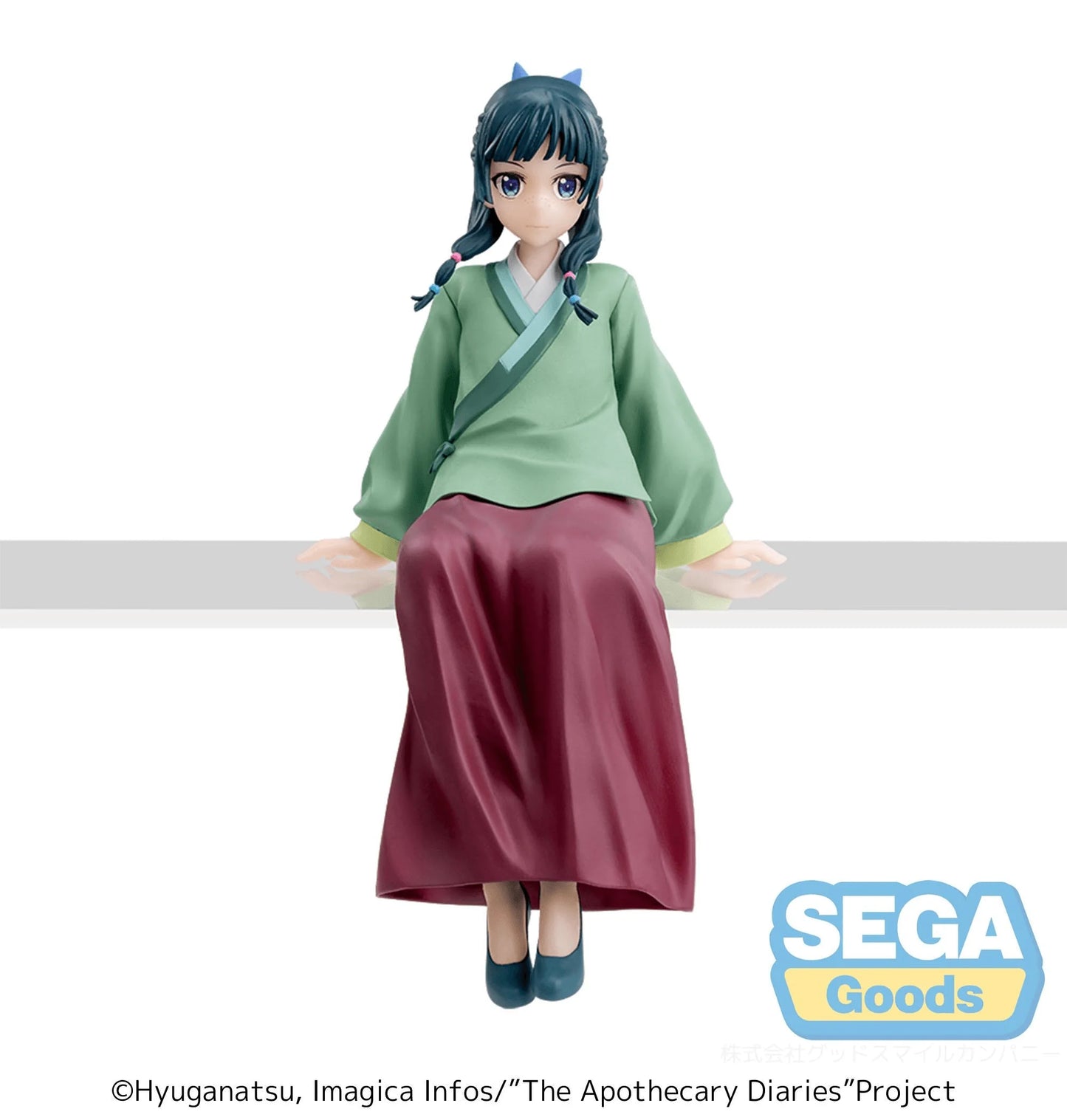 SEGA PM Perching Figure Maomao The Apothecary Diaries