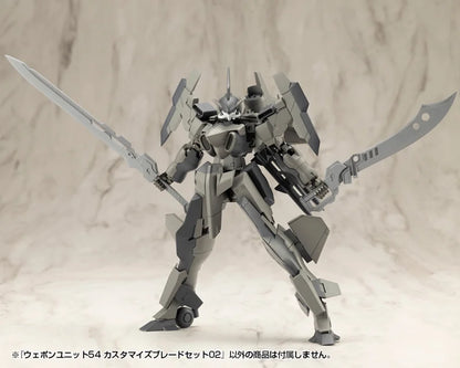 Kotobukiya M.S.G Customize Blade Set 02 Mecha Model Accessory Set