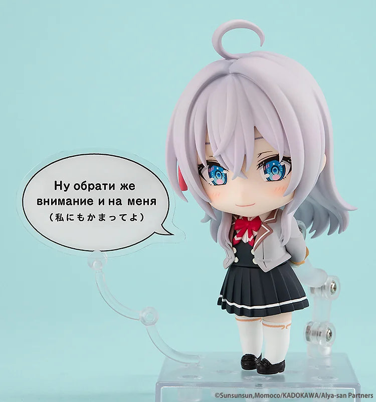 Good Smile Company Nendoroid Alisa Mikhailovna Kujo Action Figure