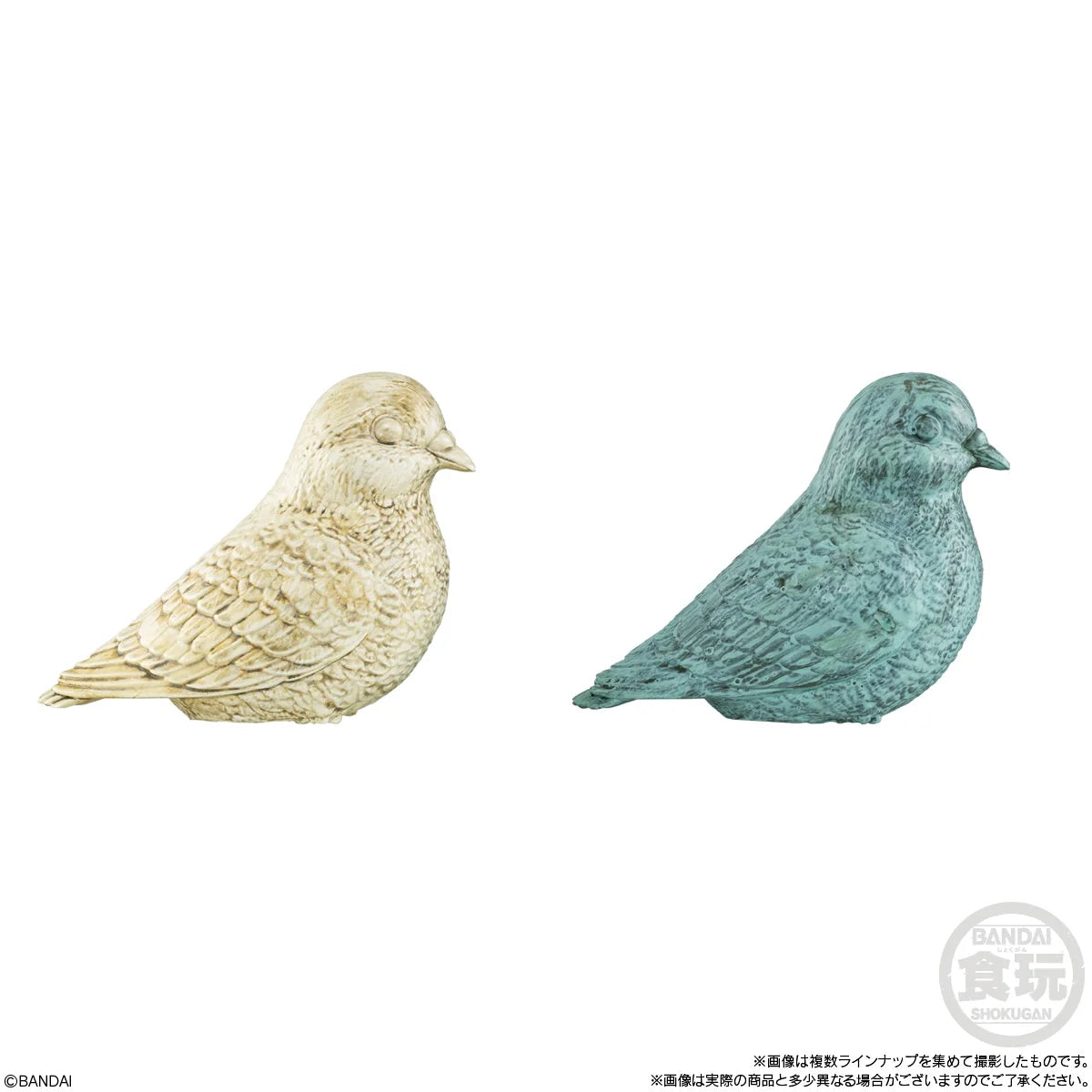 Tenori Friends - Pigeons - Imagination Mix (Box of 12), Bandai Shokugan Tenori Friends