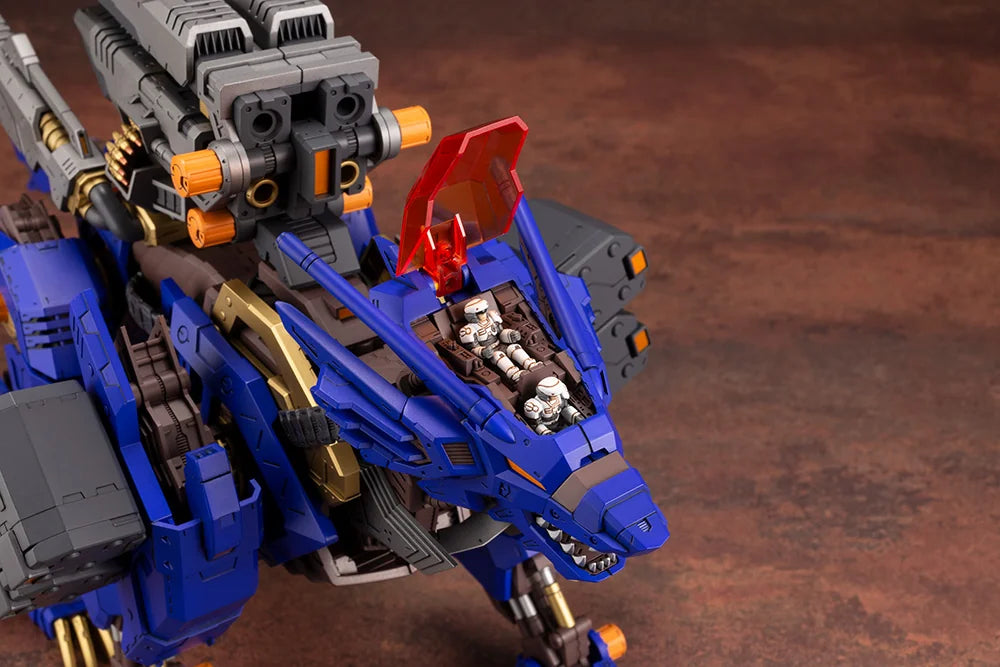 RZ-053 HEAVY ARMS KÖNIG WOLF