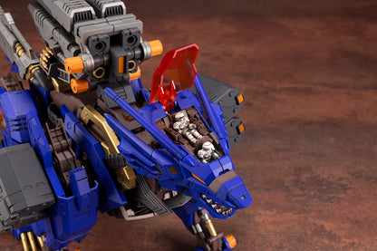 RZ-053 HEAVY ARMS KÖNIG WOLF