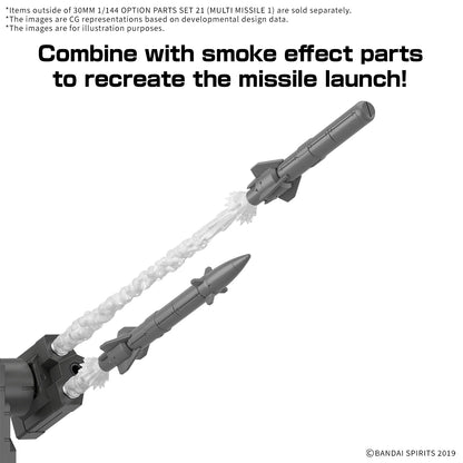 30MM 1/144 OPTION PARTS SET 21 （MULTI MISSILE 1）