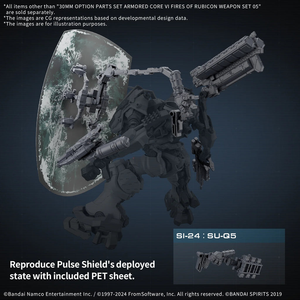 30MM OPTION PARTS SET ARMORED CORE Ⅵ FIRES OF RUBICON WEAPON SET 05