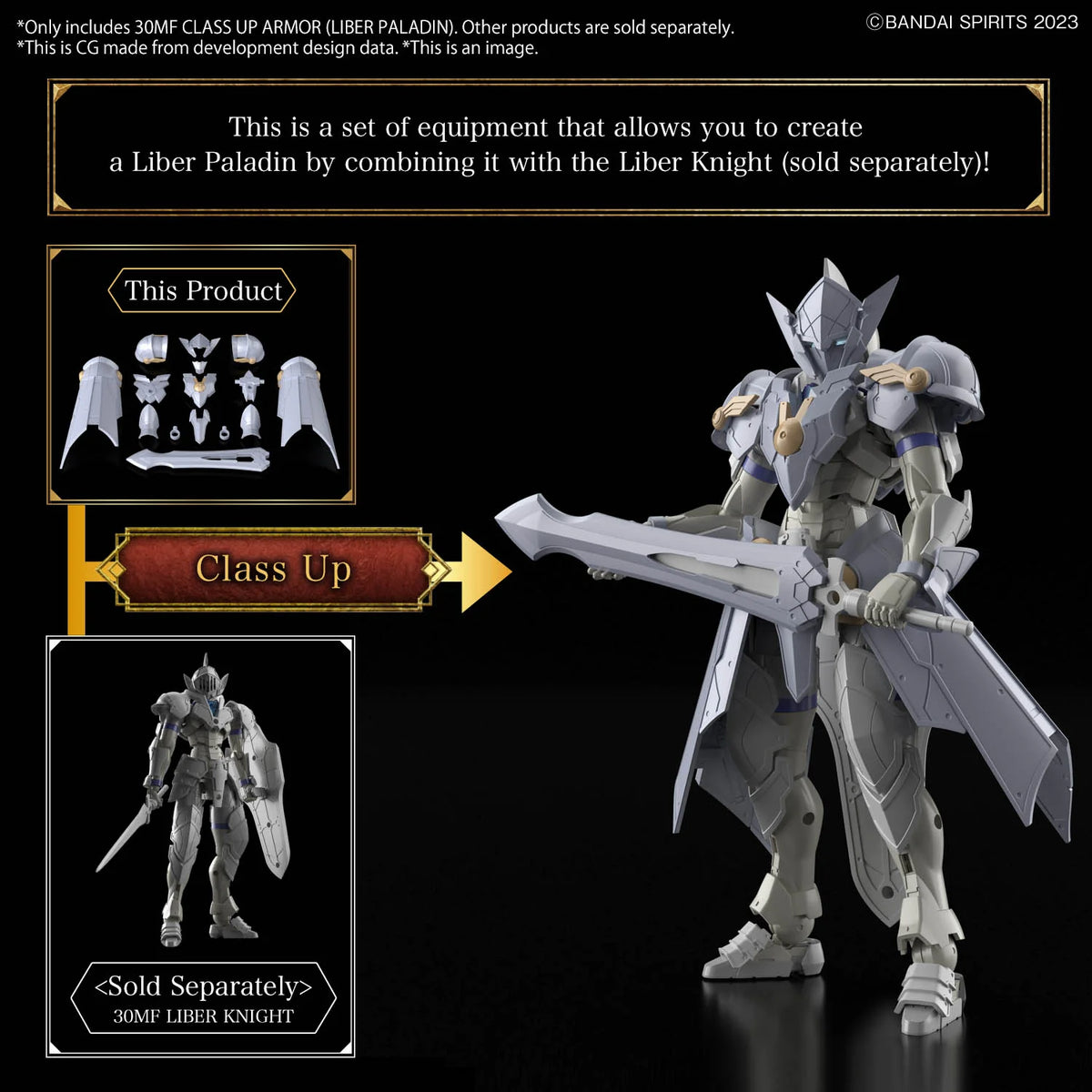 30MF CLASS UP ARMOR (LIBER PALADIN)