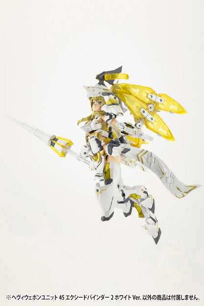 Kotobukiya M.S.G Heavy Weapon Unit 45 Exceed Binder 2 White Model Kit