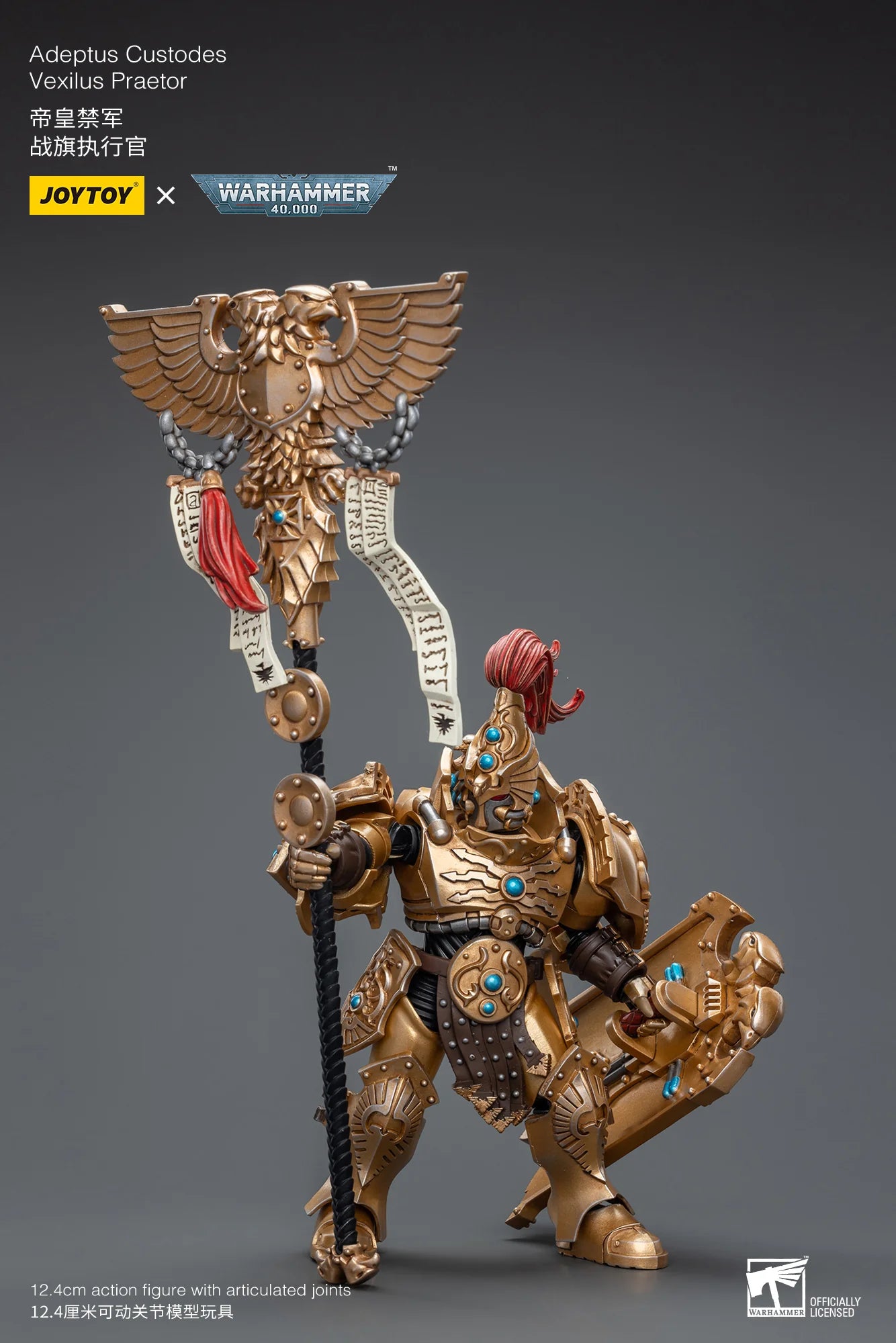 JOYTOY Warhammer 40K Adeptus Custodes Vexilus Praetor Action Figure