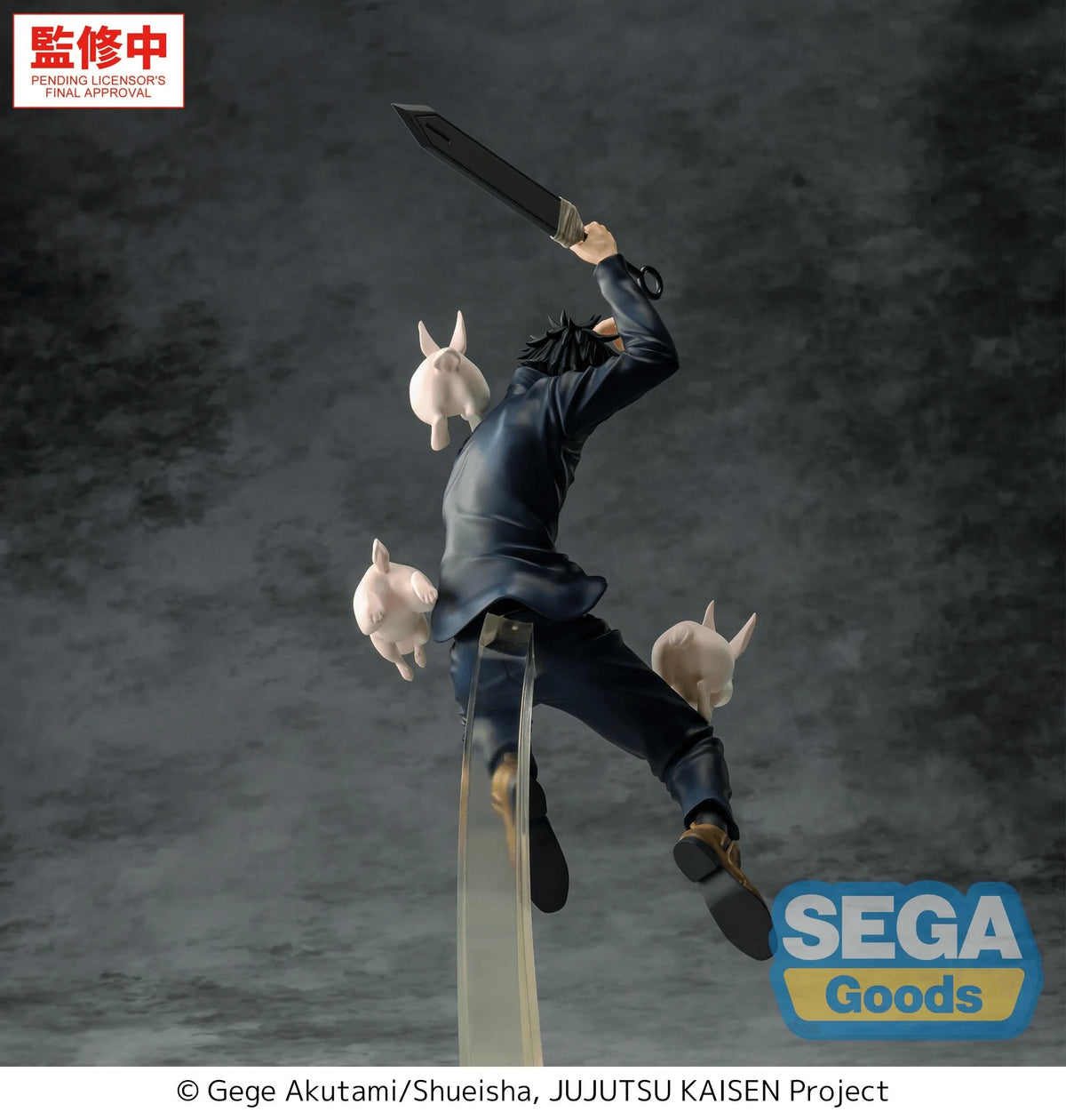 Luminasta "Jujutsu Kaisen The Culling Game" -Megumi Fushiguro-
