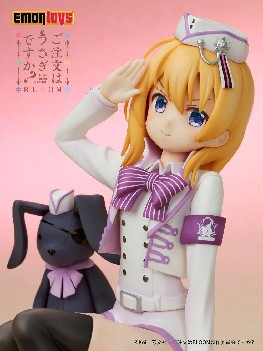 EMONTOYS Cocoa Hoto Military Uniform 1/7 Scale Figure