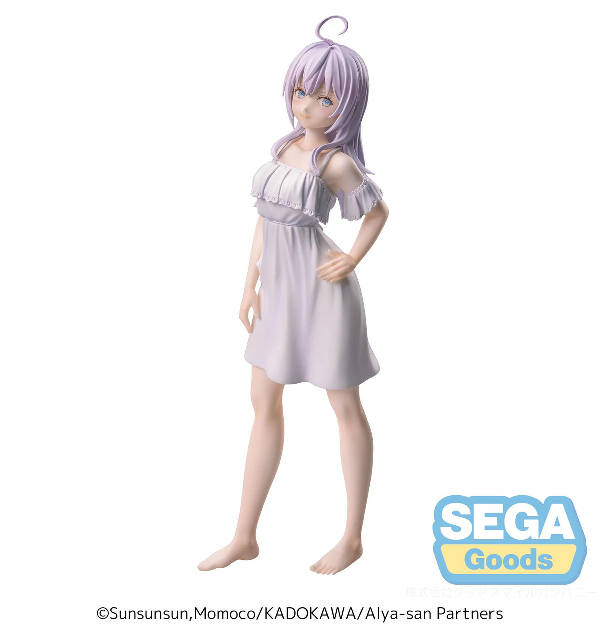 Luminasta TV Anime "Alya Sometimes Hides Her Feelings in Russian" "Alya" Dress