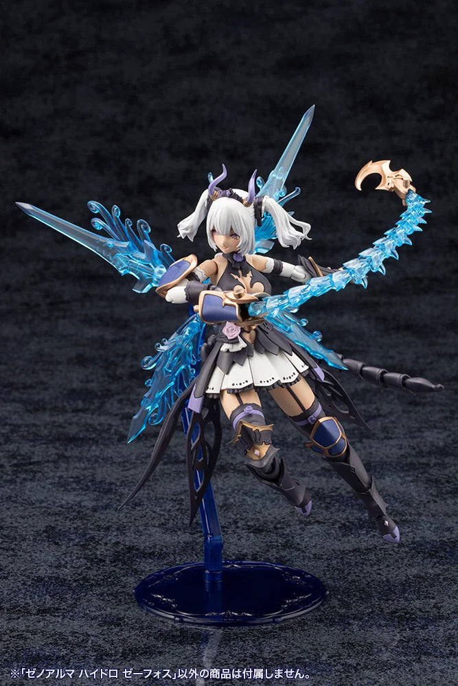 Kotobukiya XenoAlma Hydro Zeeforce Plastic Model Kit