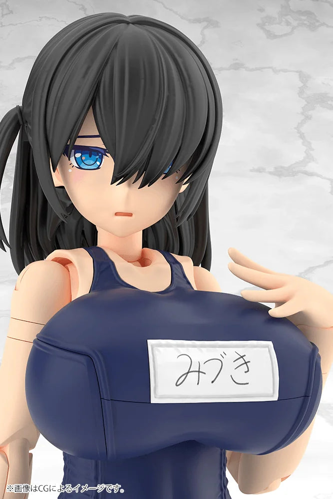 FRAME ARMS GIRL MIZUKI School Swimsuits Ver.