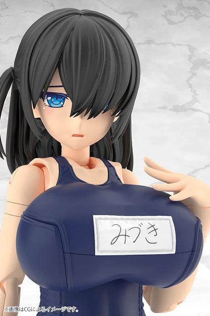 FRAME ARMS GIRL MIZUKI School Swimsuits Ver.
