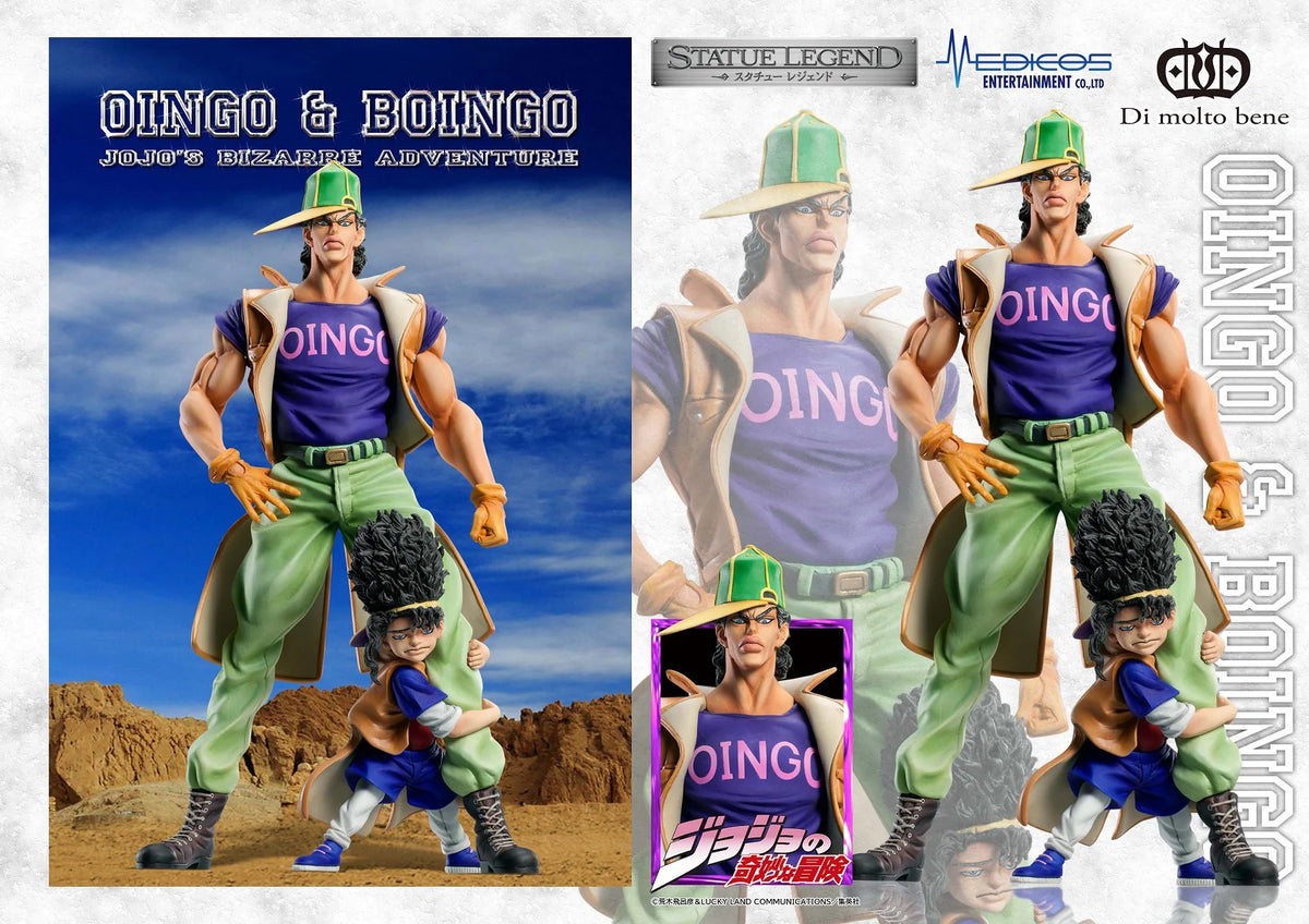 Medicos Entertainment Oingo & Boingo Scale Figure