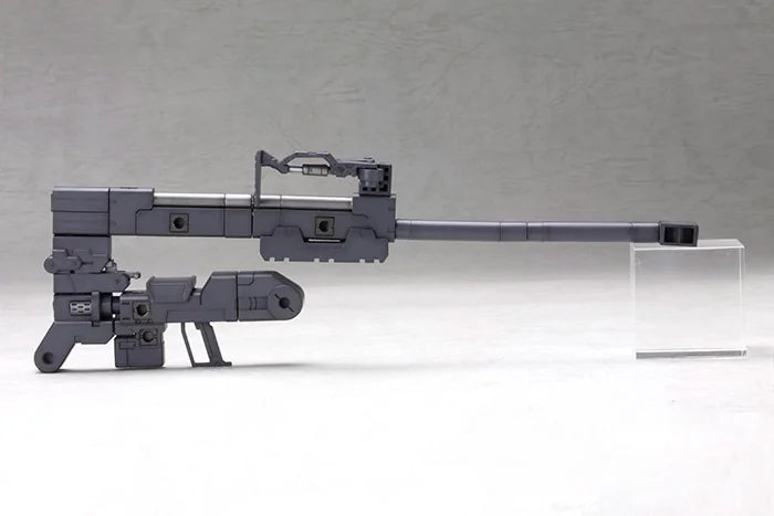 HEAVY WEAPON UNIT 01 STRONG RIFLE