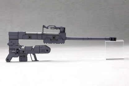 HEAVY WEAPON UNIT 01 STRONG RIFLE