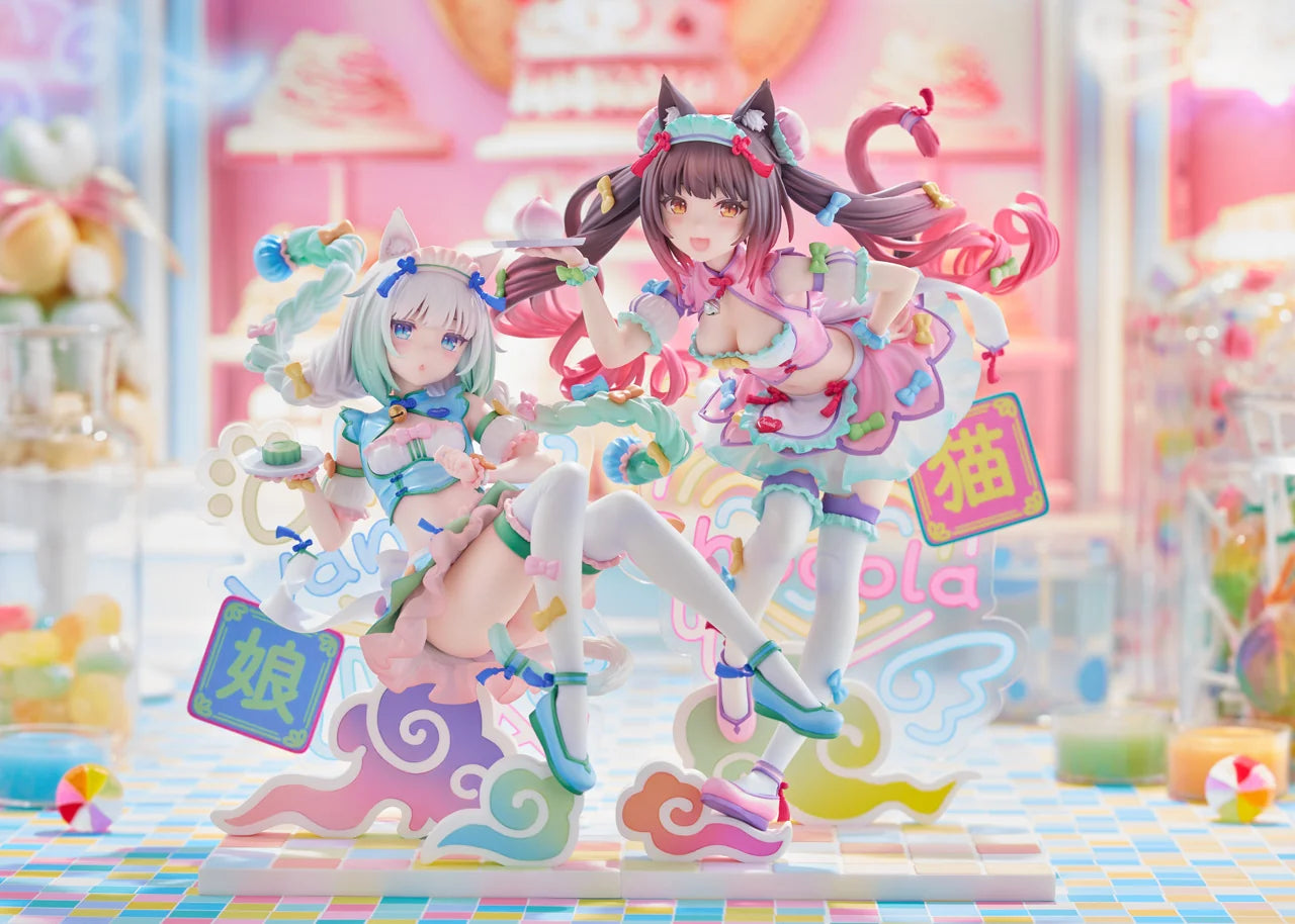 Claynel NEKOPARA Vanilla Chinese Maid 1/7 Scale Figure