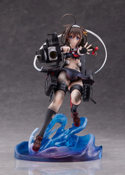 Shigure Kai Ni decisive battle mode