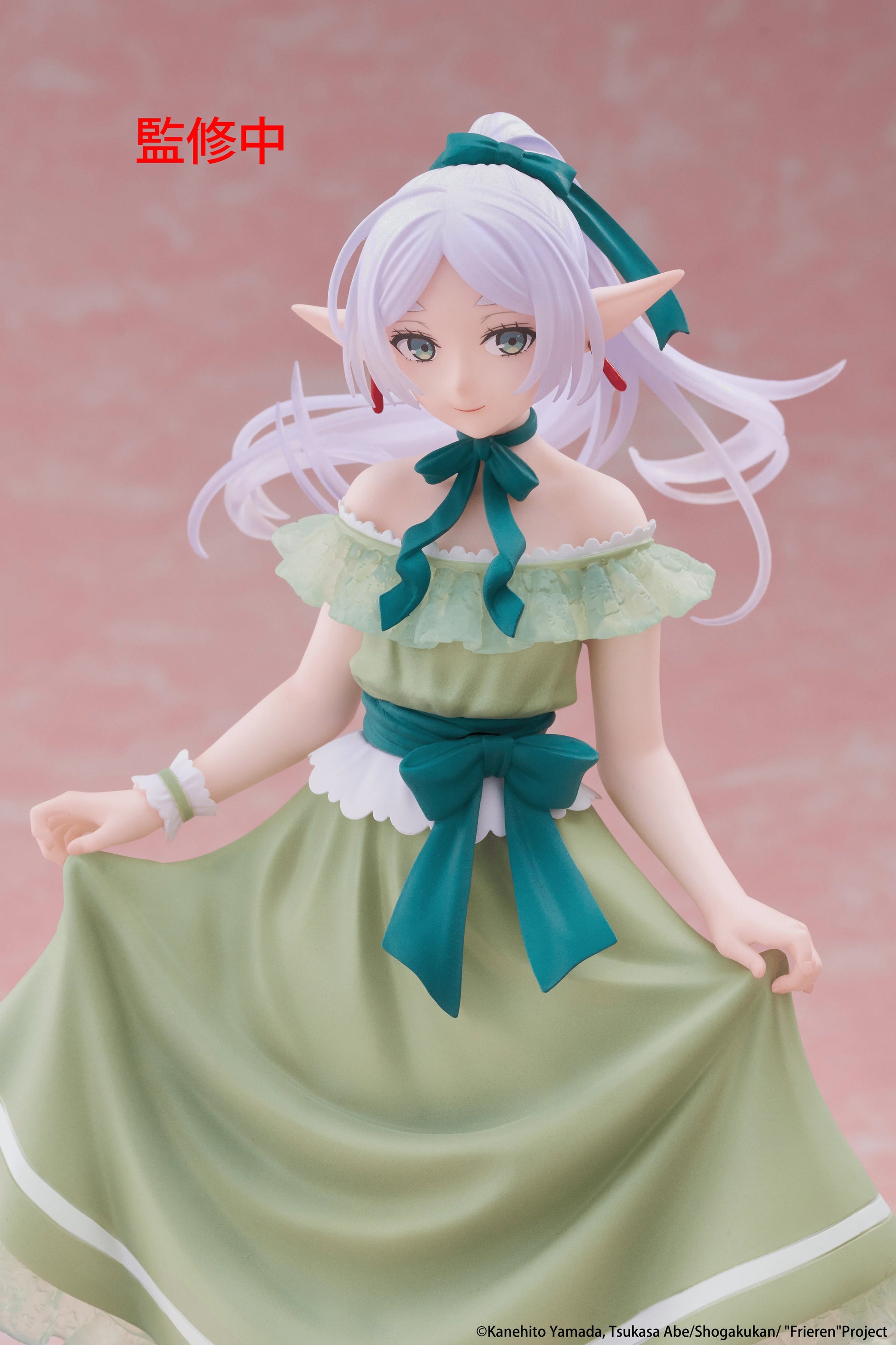 Frieren: Beyond Journey's End Coreful Figure - Frieren (Party Dress ver.)