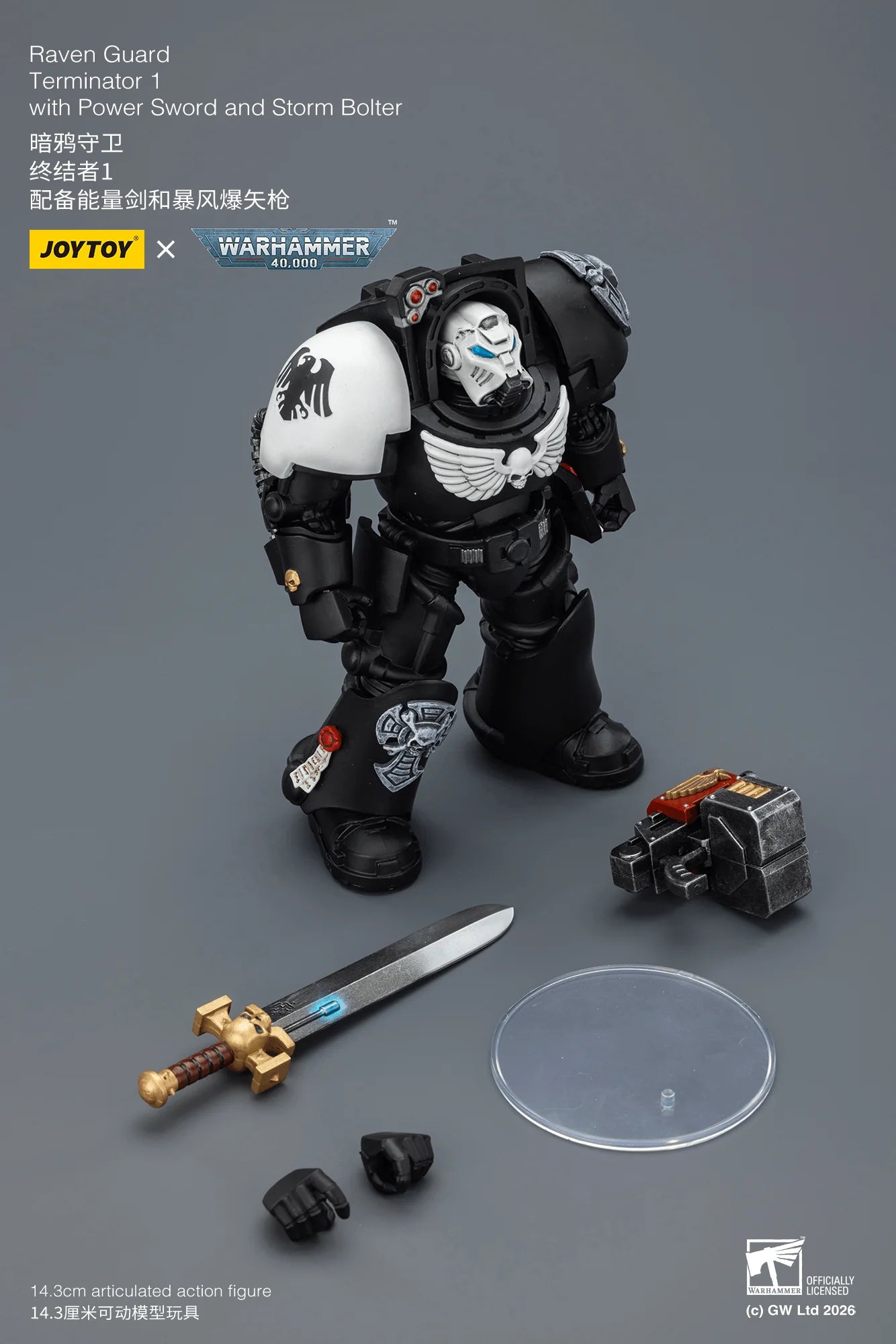 Raven Guard Terminator 1 with Power Sword and Storm Bolter