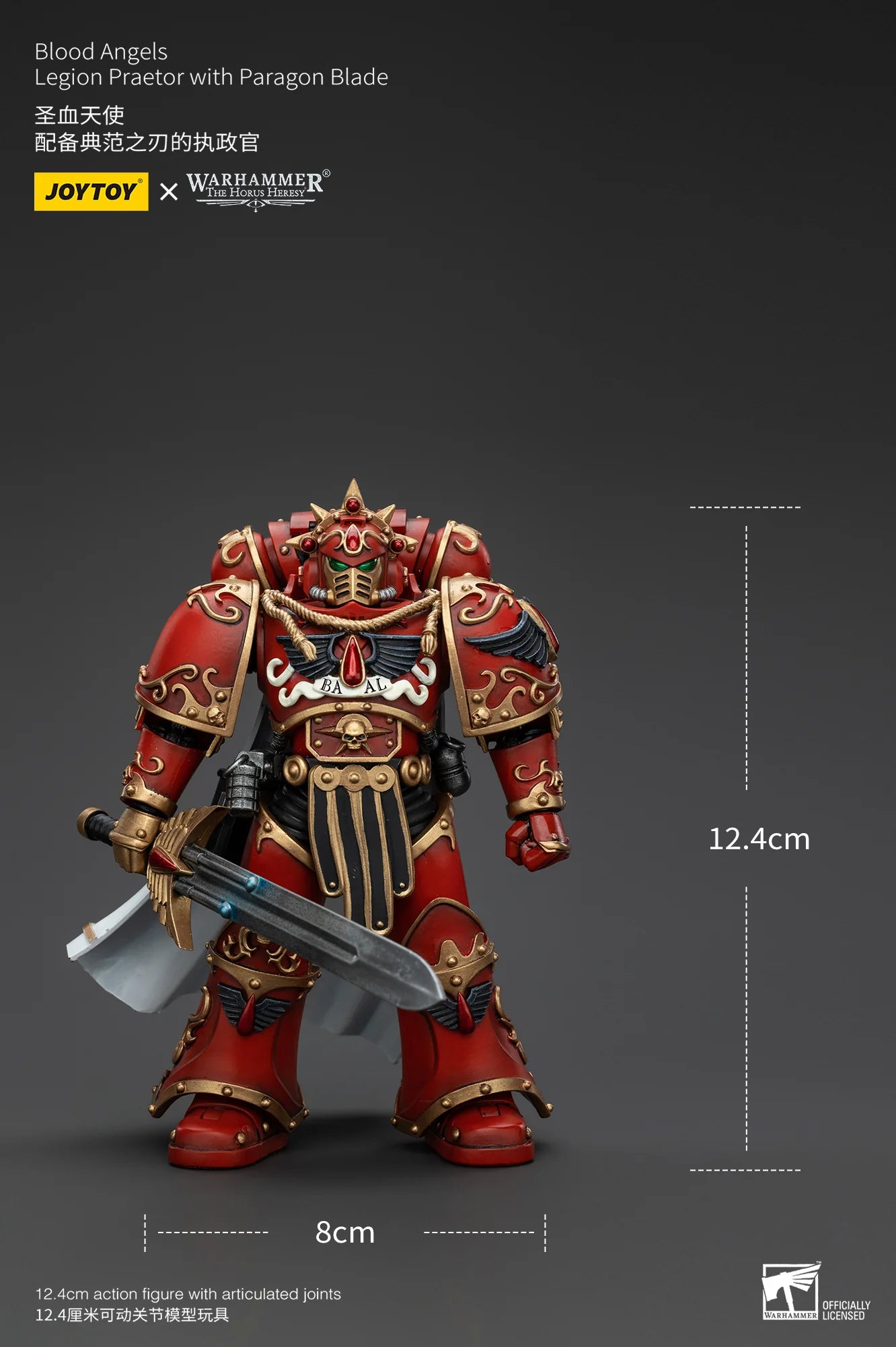 Joy Toy Warhammer 40K Blood Angels Legion Praetor with Paragon Blade Action Figure