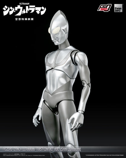 FigZero 12 inch Ultraman -First Contact Ver.- (SHIN ULTRAMAN)