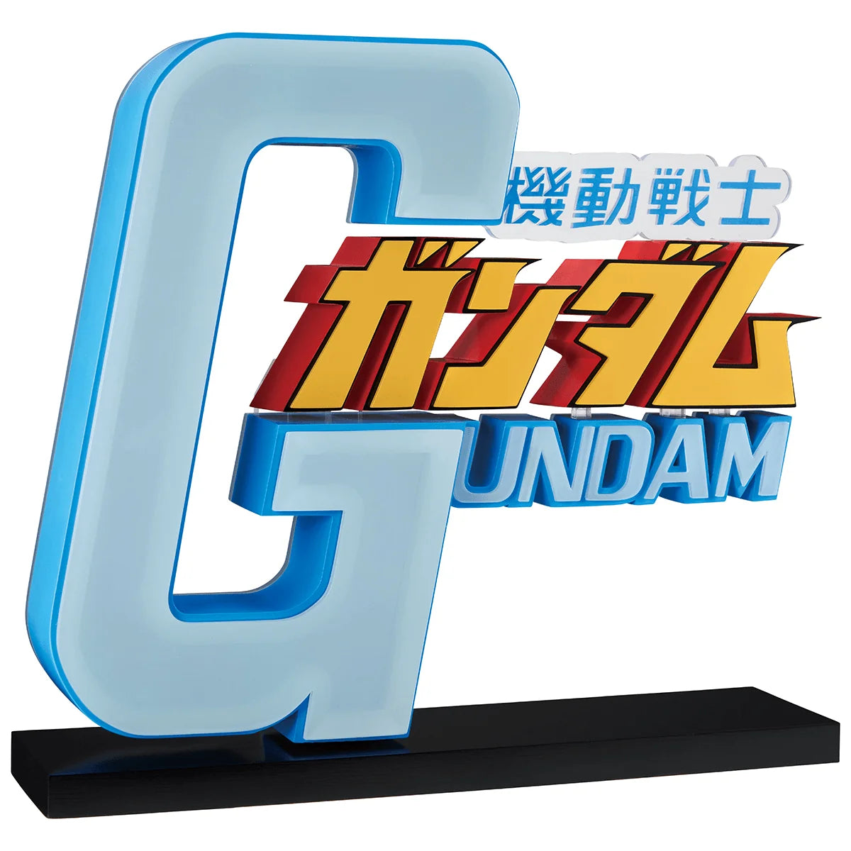 Mobile Suit Gundam The Gigant Name (Universal Century Saga 2)
