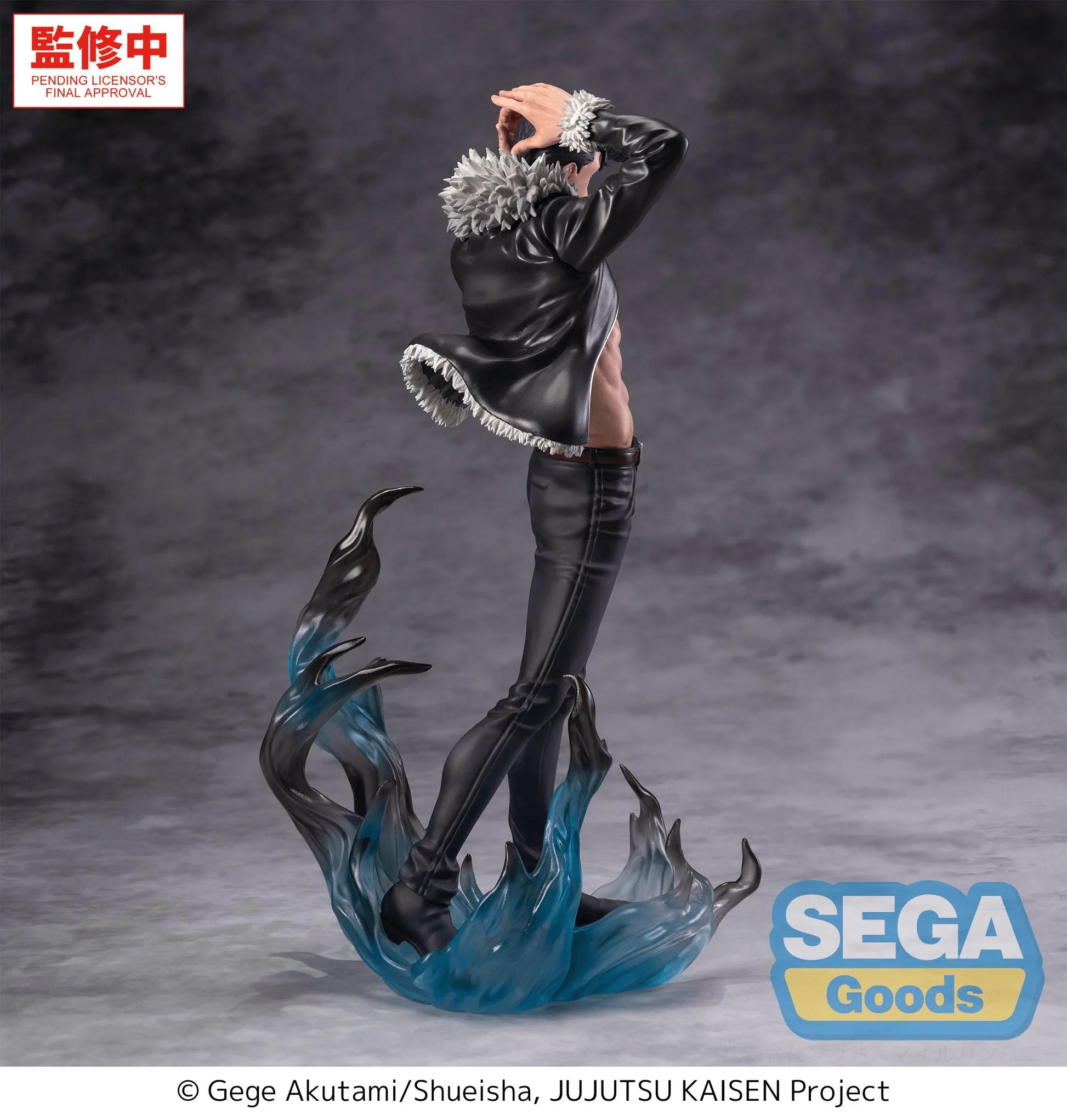 SEGA Luminasta Ryu Ishigori Jujutsu Kaisen PVC Figure
