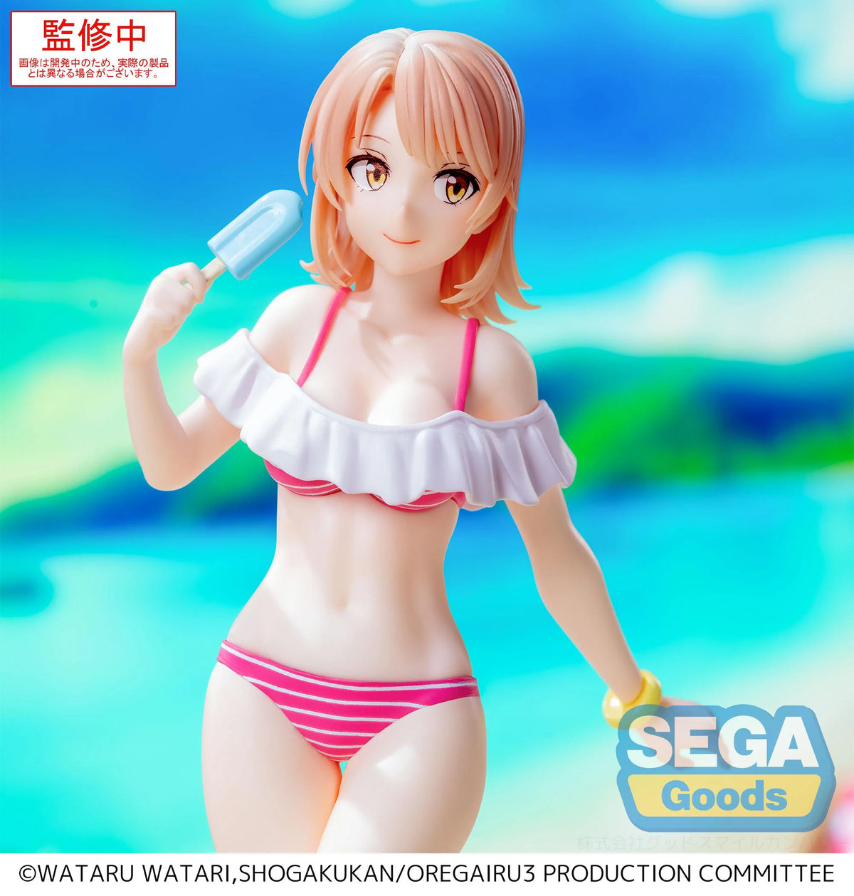 Luminasta My Teen Romantic Comedy SNAFU Climax Iroha Isshiki ~Midsummer TOKYO BAY~