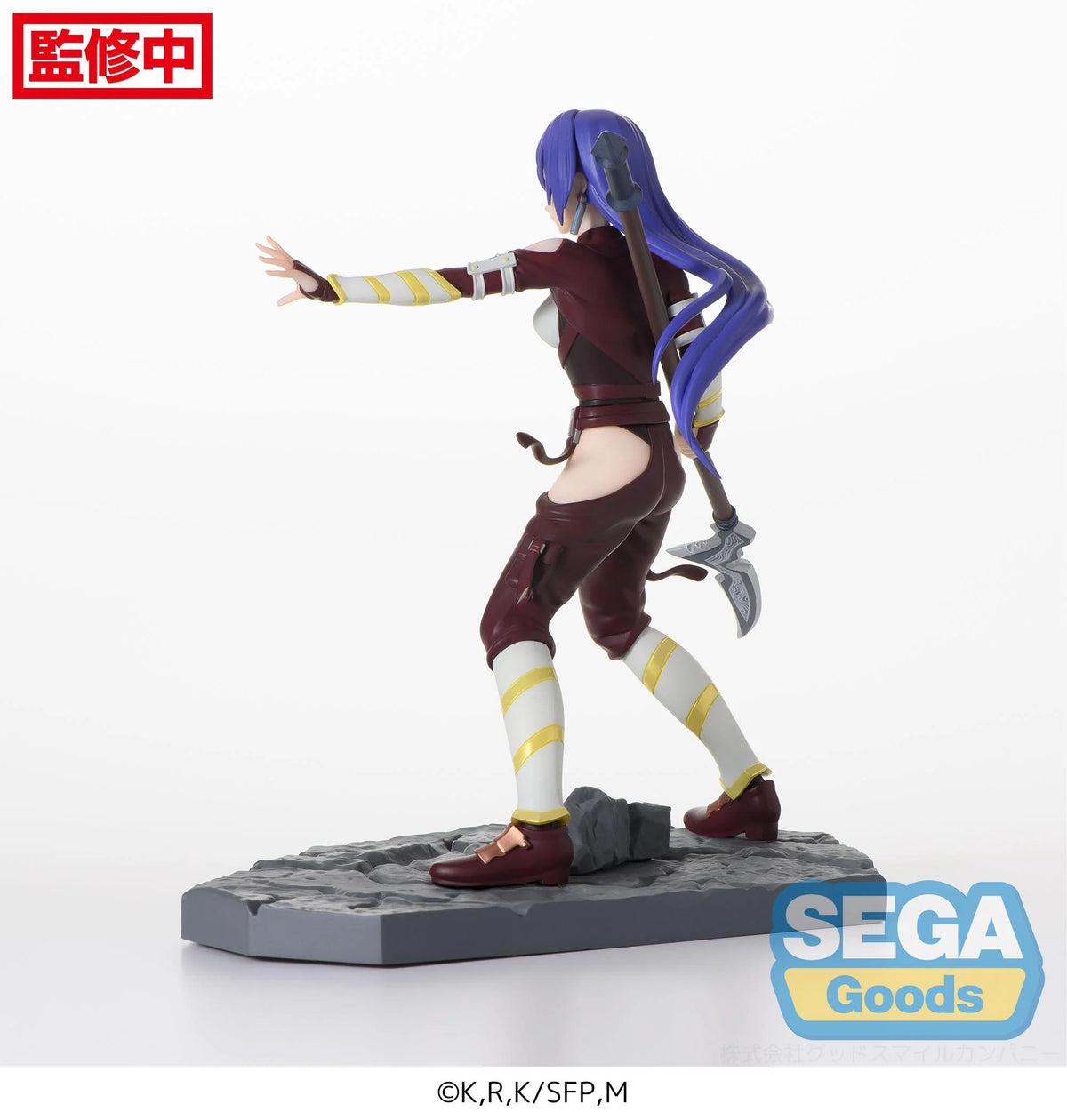 SEGA Luminasta Arthur Pencilgon Shangri-La Frontier Figure