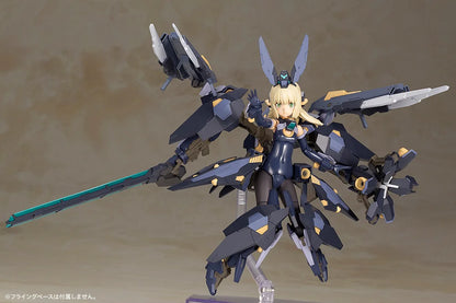 Kotobukiya Frame Arms Girl Zelfikar Plastic Model Kit