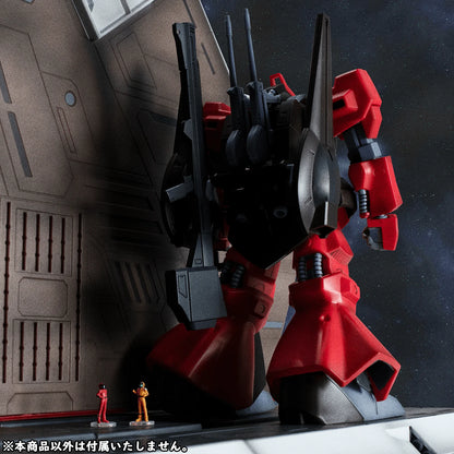 HG 1/144 Nahel Argama Catapult Deck Model Kit - 40th Anniversary Edition