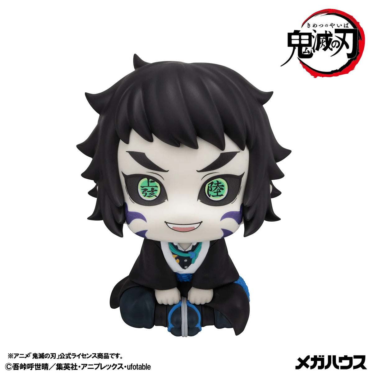 Lookup Demon Slayer：Kimetsu no Yaiba Kaigaku