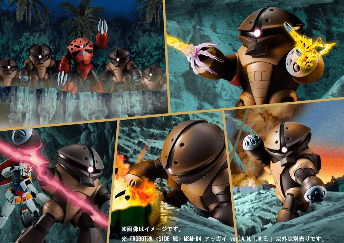 <SIDE MS> MSM-04 ACGUY ver. A.N.I.M.E.