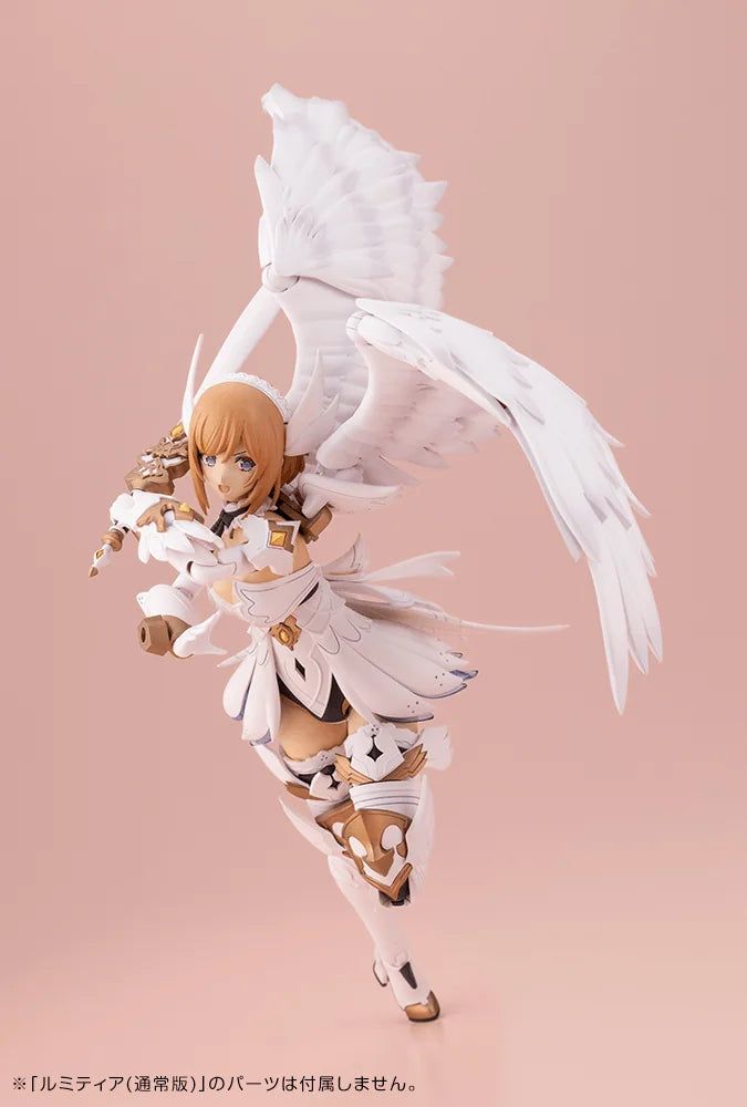 LUMITEA First Engage Ver.