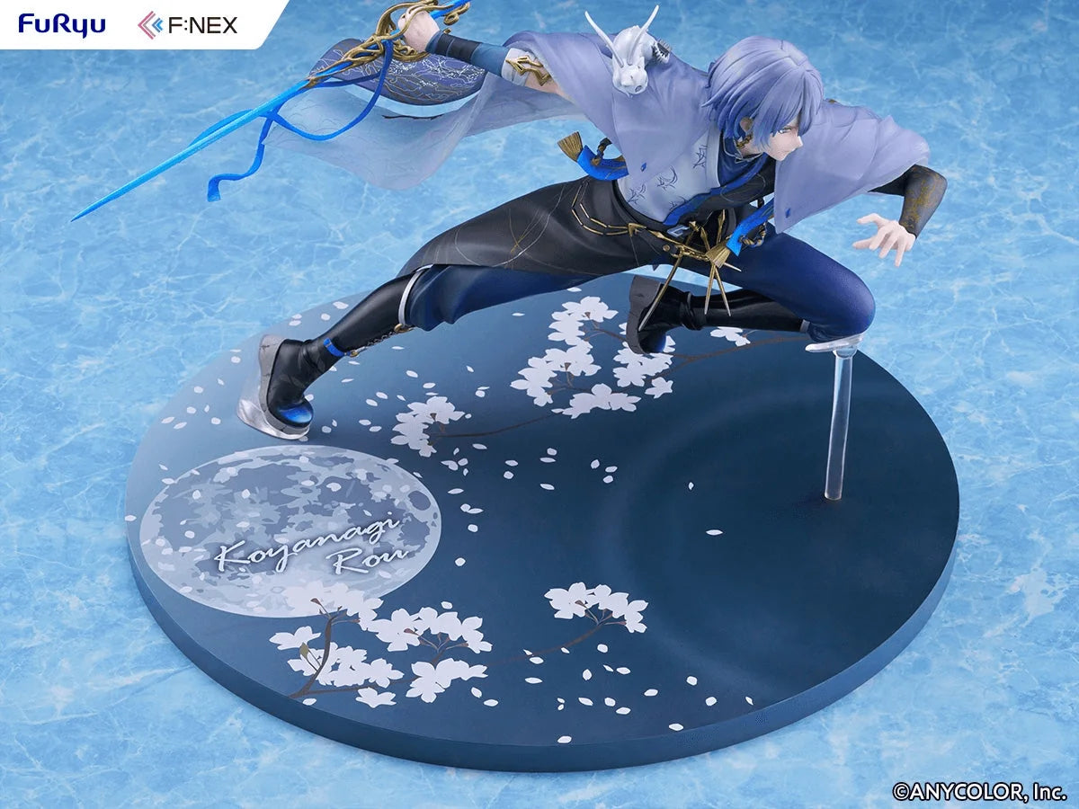 Koyanagi Rou 1/7 Scale Figure