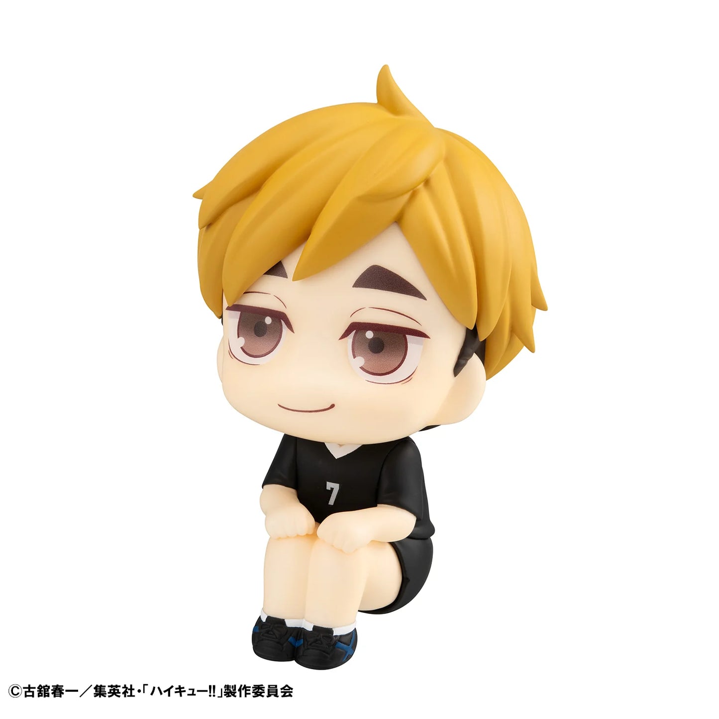 Lookup Haikyu！！ Atsumu Miya Uniform ver.