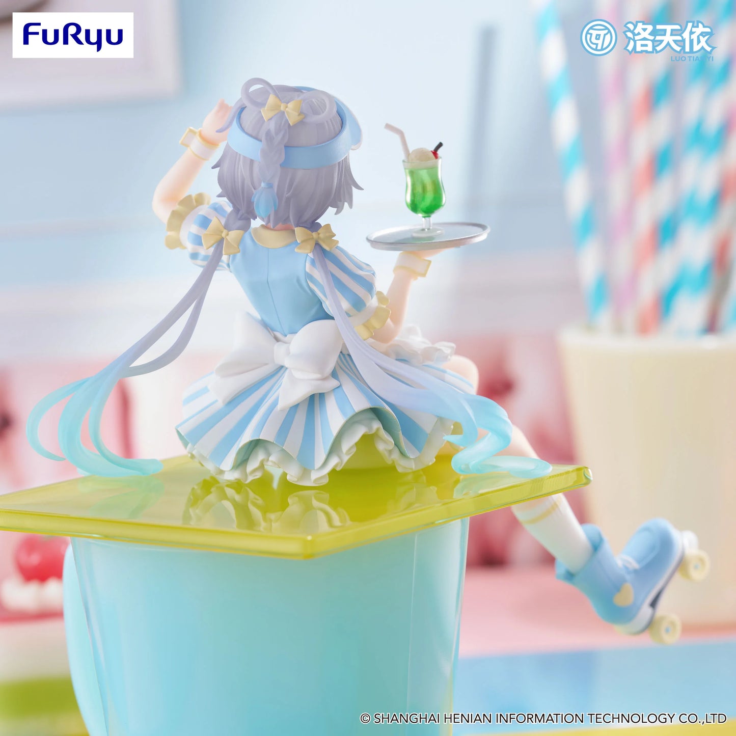 FuRyu Luo Tian Yi Noodle Stopper Figure - Waitress Ver.